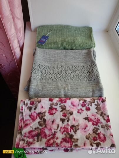 Хамут вязаный