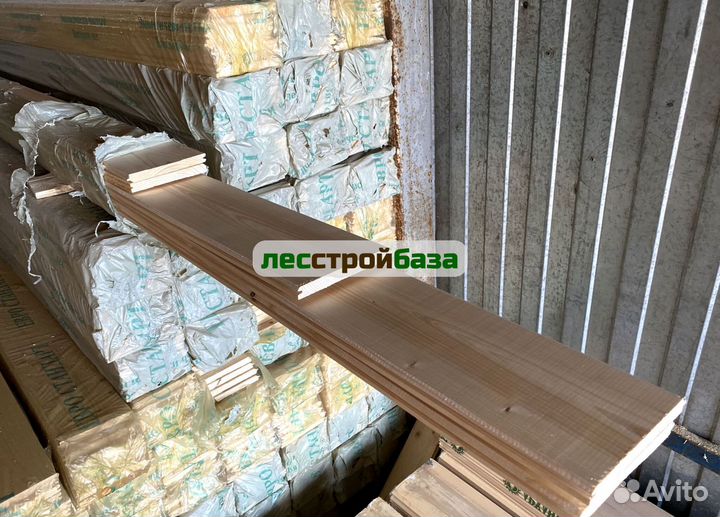 Имитация бруса