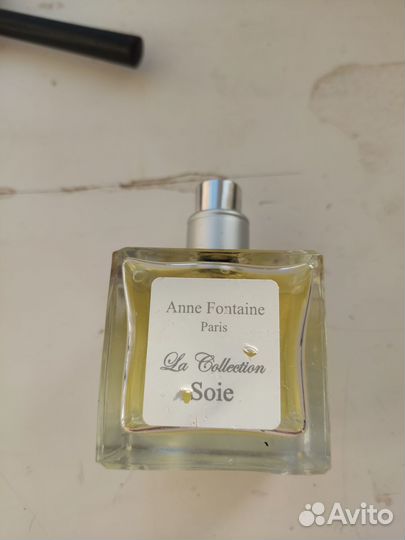 La collection soie anne fontaine paris