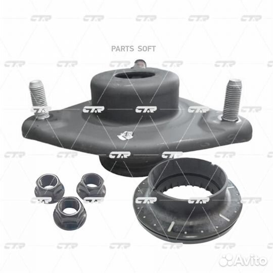 CTR GA0019K Опора передней стойки KIA sorento 12-1