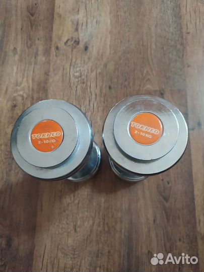 Гантели разборные 20 кг