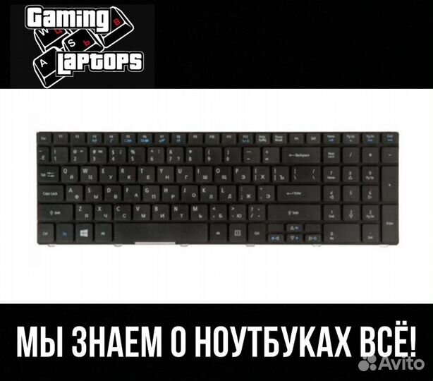 Клавиатура для ноутбука Acer Aspire 5810