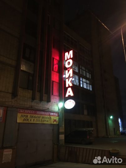 Ремонт рекламы Монтаж демонтаж