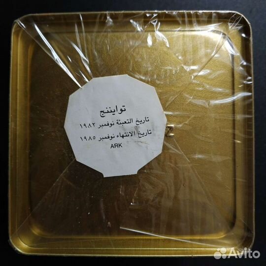 Банка чая Twinings