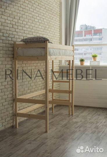 Детская Кровать чердак Лиза