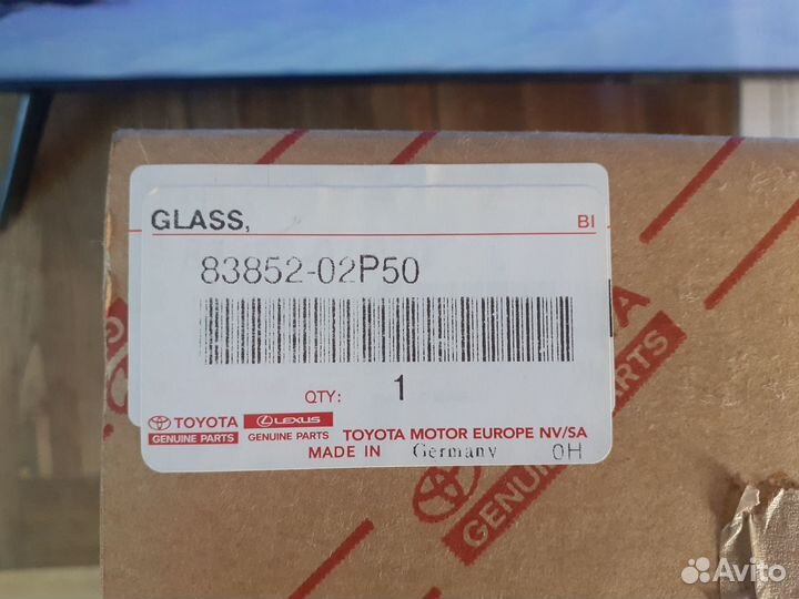 Стекло щитка приборов Toyota Corolla 150