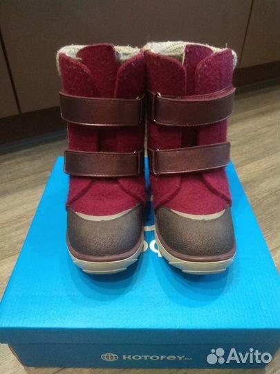 Зимние сапоги для девочки Котофей, 32 р-р