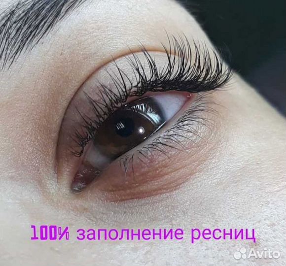 Наращивание, ламинирование ресниц