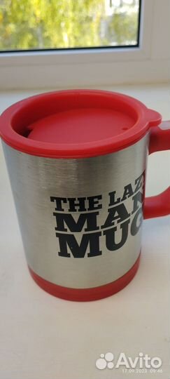 Кружка мешалка