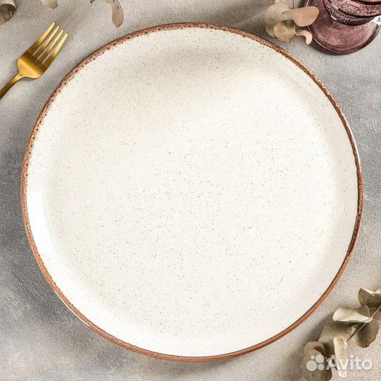 Тарелка для пиццы Beige, d32 см, цвет бежевый