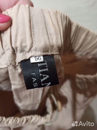 Шорты новые унисекс 56 размера