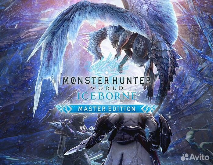 Monster Hunter World: Iceborne Master Edition (Steam)