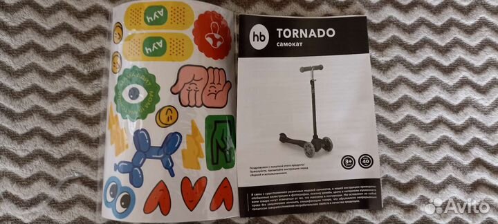 Самокат детский трехколесный бу
