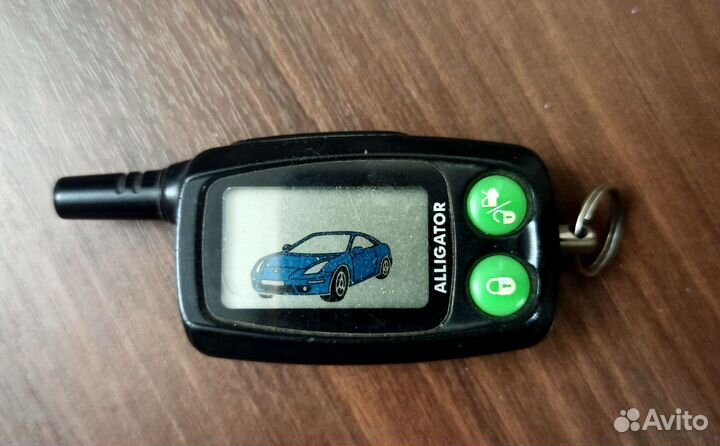 Брелок для сигнализации alligator