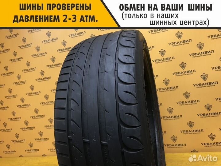 Kormoran Ultra High Performance 225/45 R17 94Y