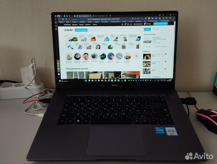 Huawei MateBook D 15
