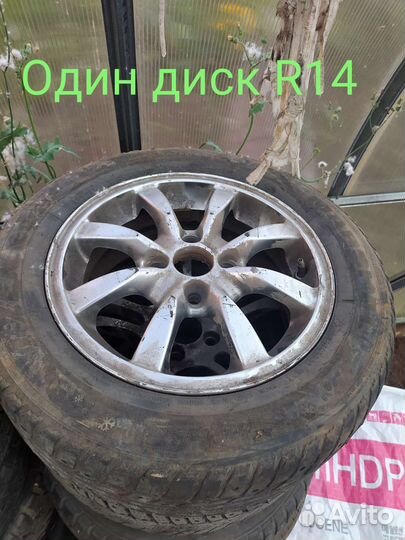 Continental ContiWinterContact TS 750 195/65 R15