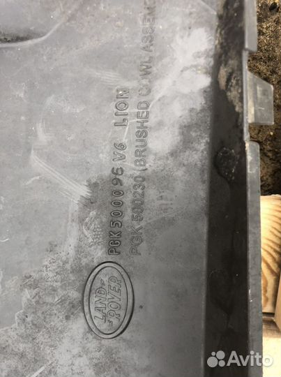 Диффузор вентилятора land rover