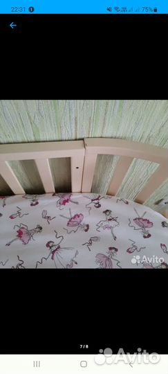 Детская кроватка с маятником