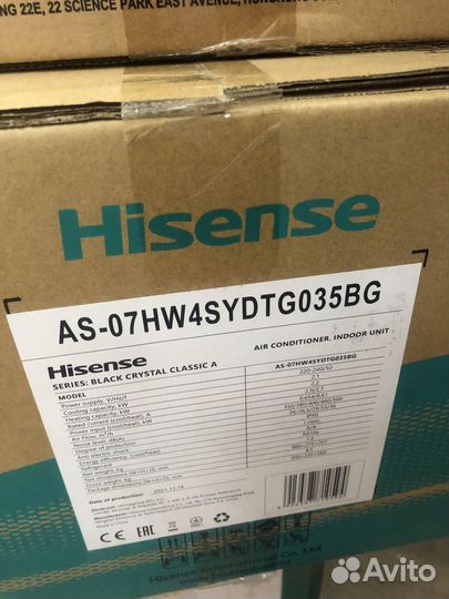 Hisense серии black crystal Classic A