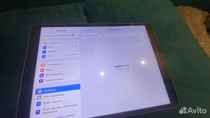 Планшет apple iPad Pro