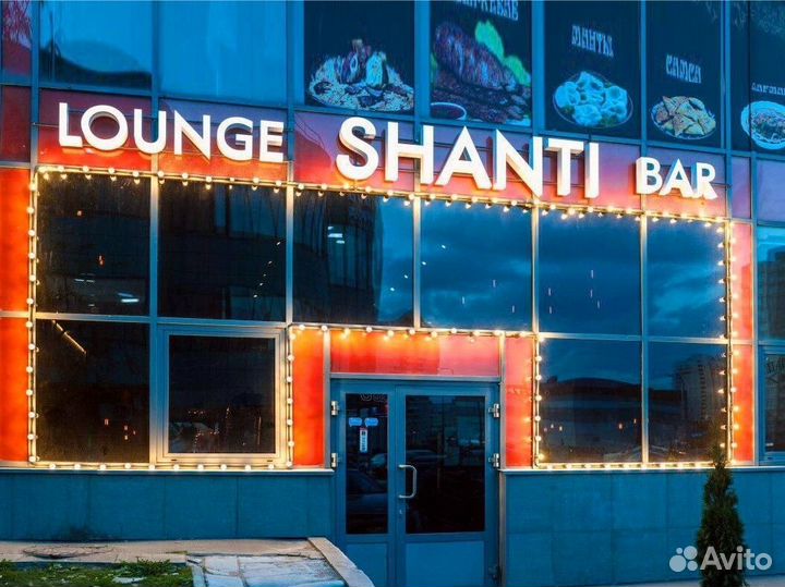 Гирлянда уличная