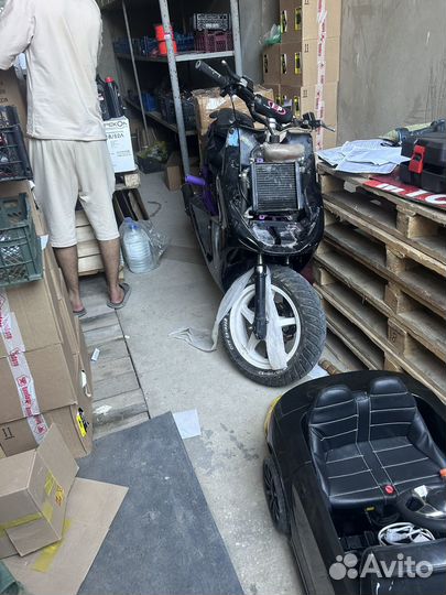 Yamaha Aerox