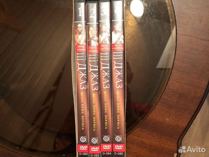 DVD c джазом