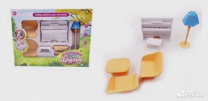 Набор детской мебели для кукол