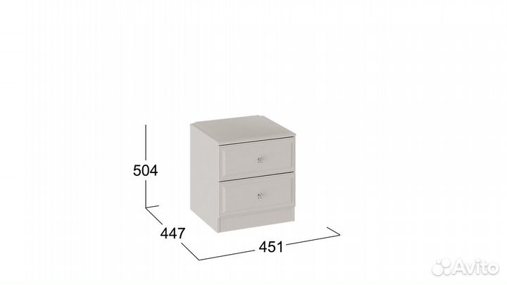 Тумба прикроватная «Сабрина» Кашемир