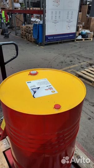 Shell Helix HX8 5w40