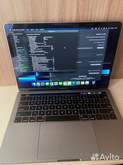 Apple MacBook Pro 13 2019
