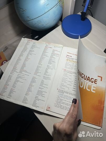 Учебник по английскому языку 7 класс