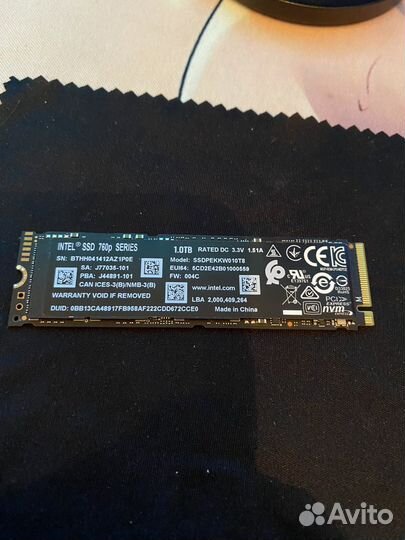 Ssd m2 nvme 1tb