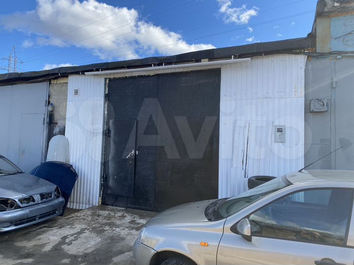 Гараж, 30 м²