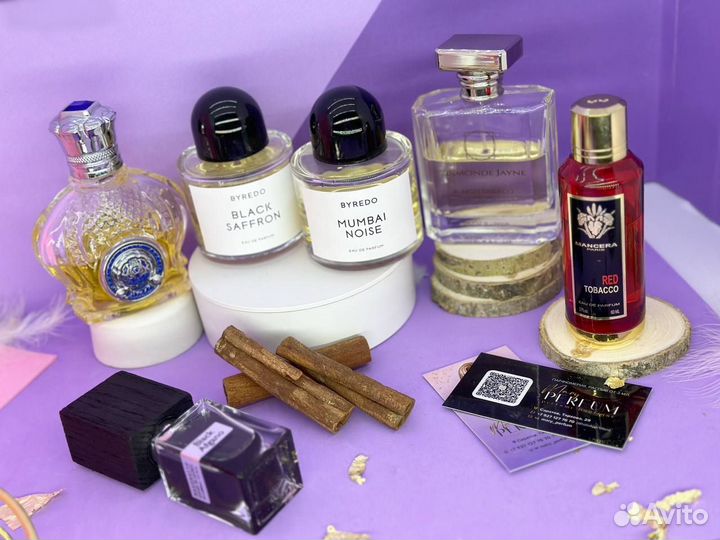 Аромасет арома бокс мужских ароматов «Джентльмен»