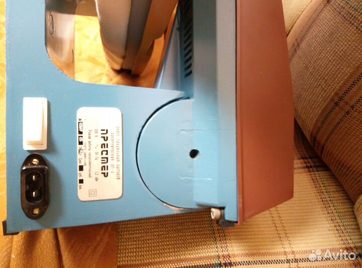 Продам гладильный пресс для глажки белья