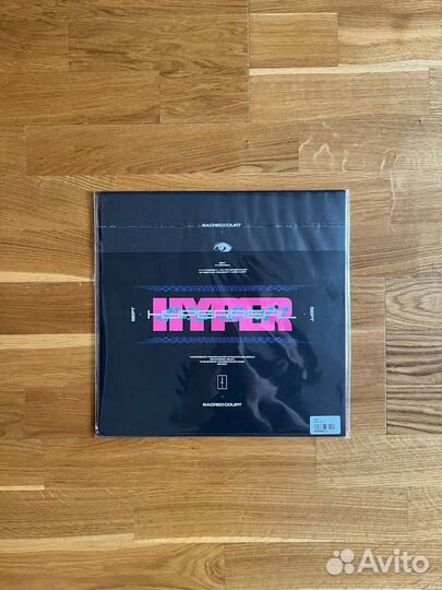 Винил Sept – Hyperreal EP