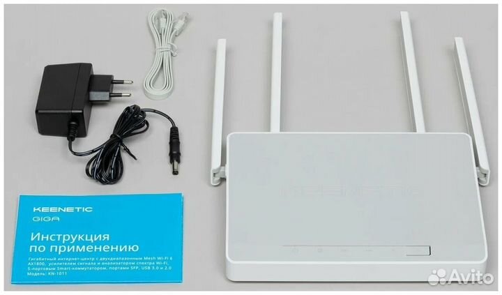 Wi-Fi роутер Keenetic Giga (KN-1011) White