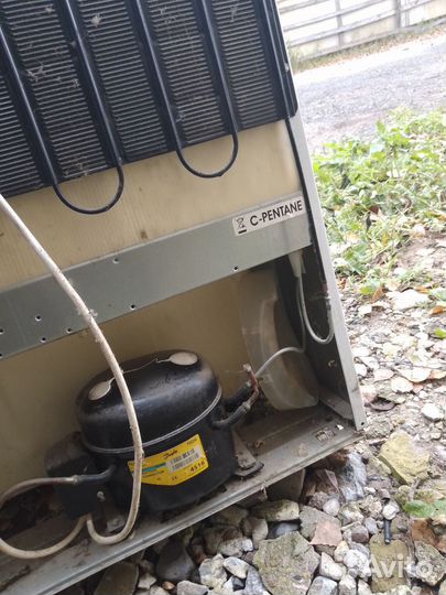 Холодильник