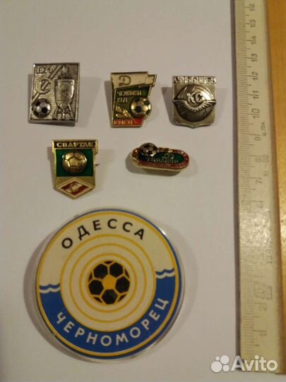 Значки футбольных клубов СССР и др
