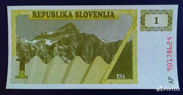 Банкнота Словения 1 толар 1990