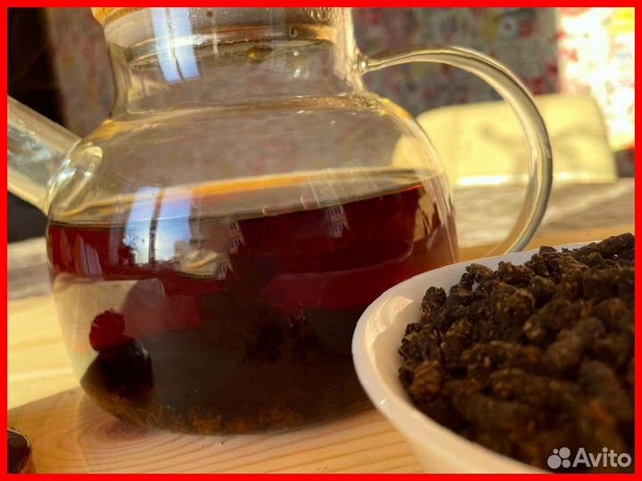 Иван-чай 1 кг свежий 2023-го, натуральный