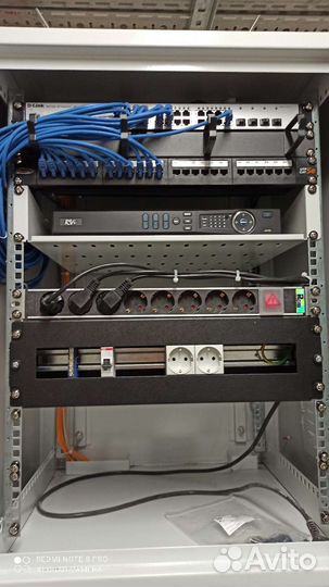 Бригада слаботочников