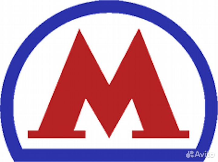 Разнорабочий/Р-сс-кие/Москва