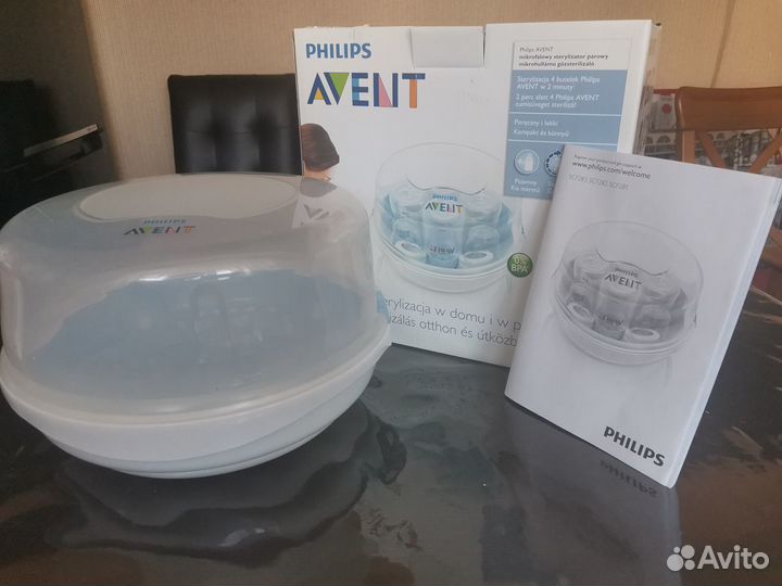 Стерилизатор для микроволновой печи Philips Avent