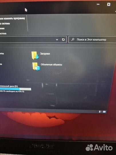 Asus TUF gaming fx505d/ryzen5/8/gtx1650/4gb