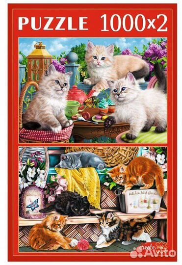 Набор пазлов 2в1 Серия 