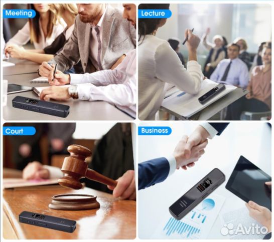 Цифровой диктофон GS-R63 8gb