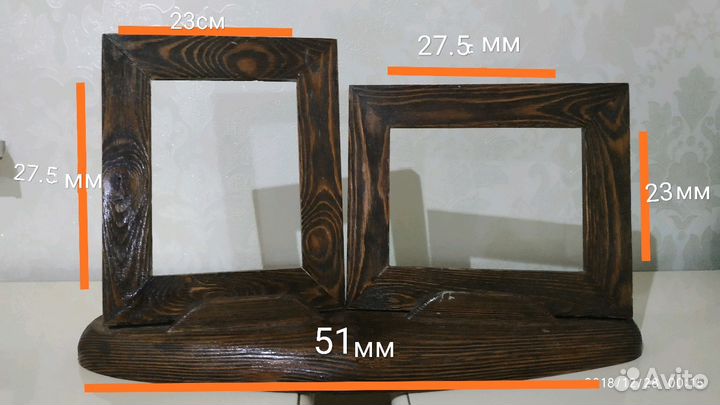 Рамка под фото